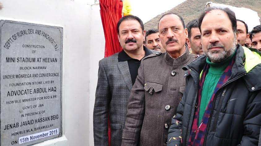 MGNREGA funds being channelized to create productive assets: Haq